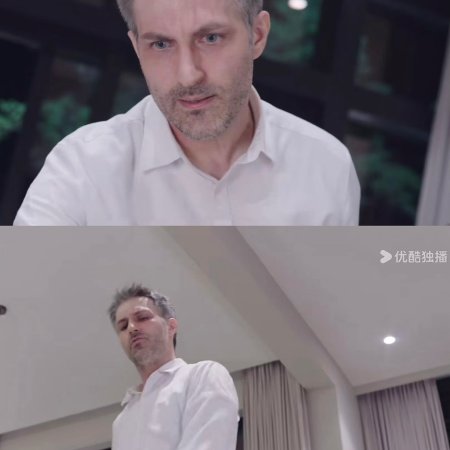 The Queen of Castle (2025)