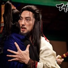 The Great Seer (2012) photo