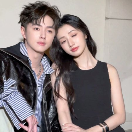 Road to Empress (2025)