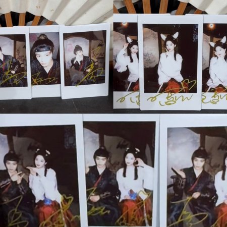 The Road to Splendor ()