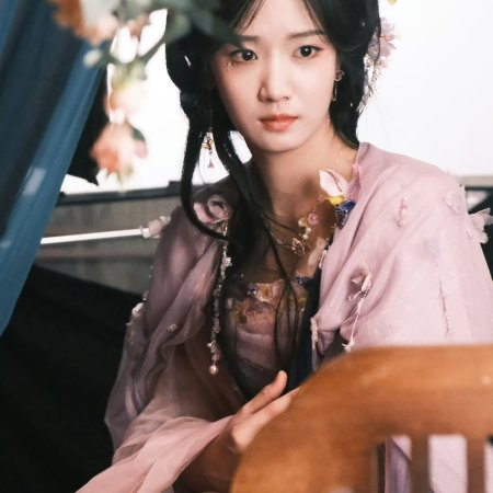 Love in the Clouds (2025)