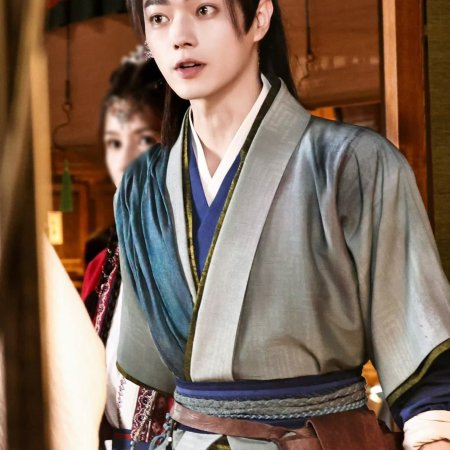 Tian Du Yi Wen Lu ()