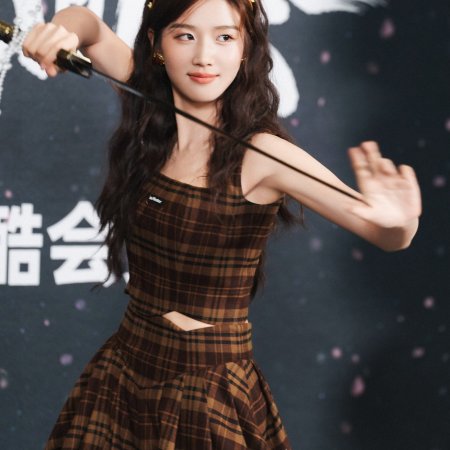 Love in the Clouds (2025)