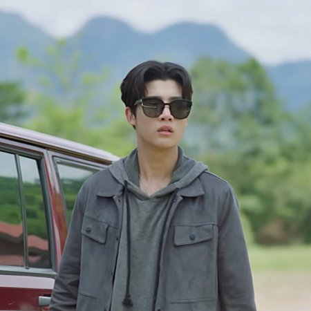 The Cursed Love (2025)