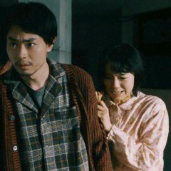 Cloud Japanese Movie photo