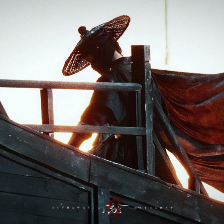 The Road to Splendor ()