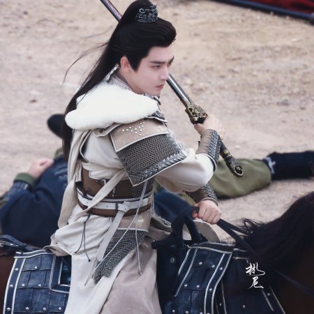 Key to the Phoenix Heart (2026)