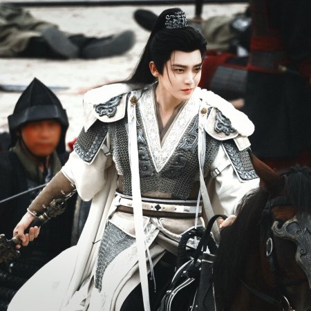 Key to the Phoenix Heart (2026)