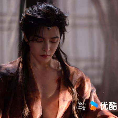 Love in the Clouds (2025)