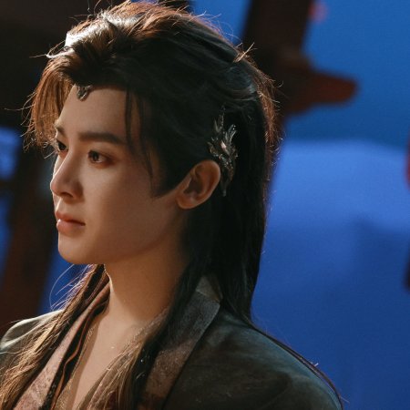 Love in the Clouds (2025)