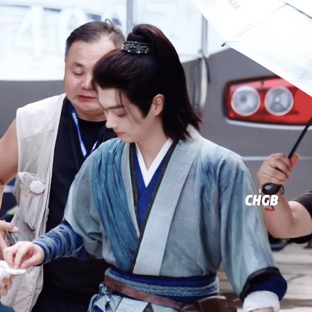 Tian Du Yi Wen Lu ()