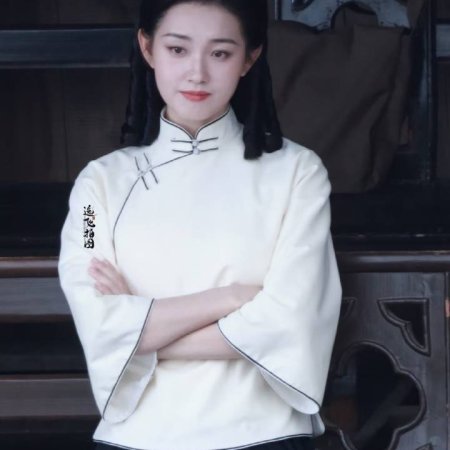 The Lament of Autumn ()