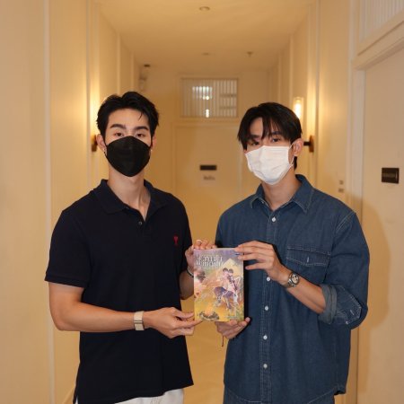 Melody of Secrets (2025)