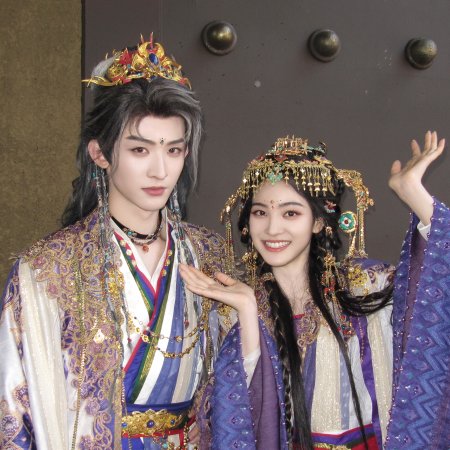 Sword and Beloved (2025)