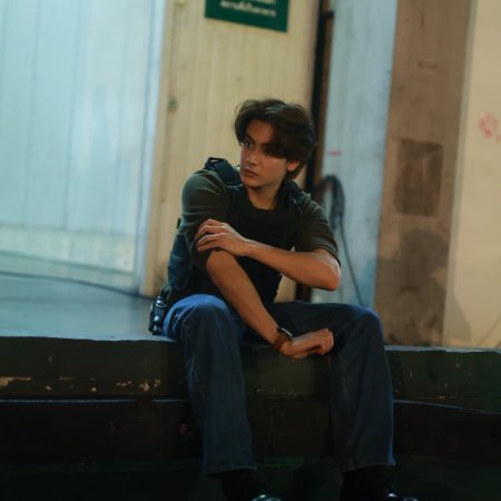 Dare You to Death (2025)