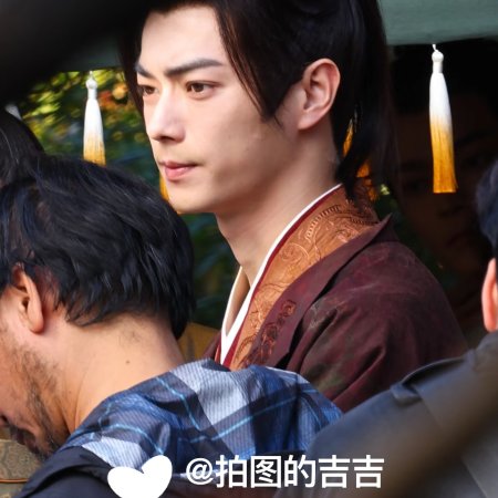 Tian Du Yi Wen Lu ()