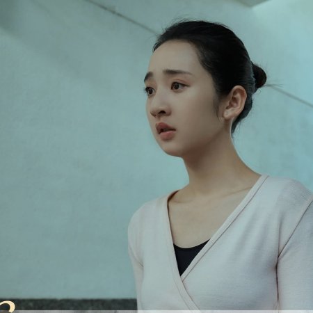 Had I Not Seen the Sun (2025)