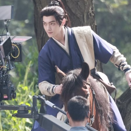 Tian Du Yi Wen Lu ()