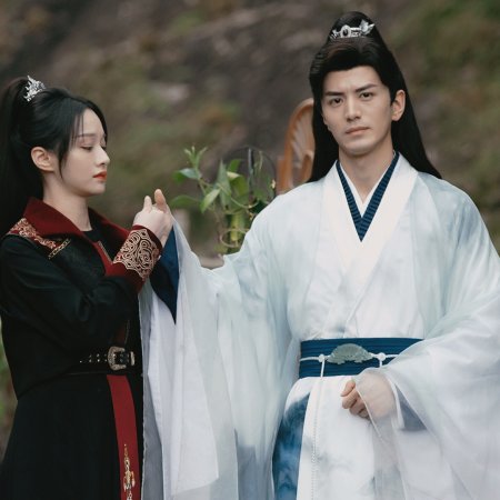 Ferry of Souls (2025)