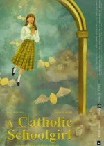 A Catholic Schoolgirl