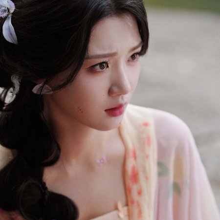 Love in the Clouds (2025)