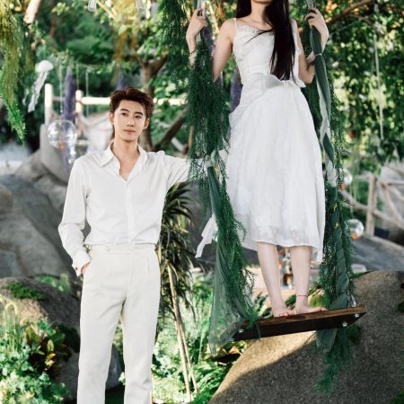 God Is a Girl (2025)