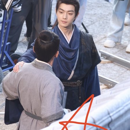 Tian Du Yi Wen Lu ()