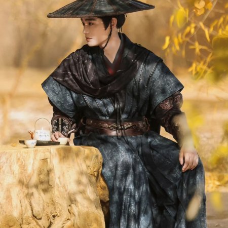 Escape to Your Heart ()