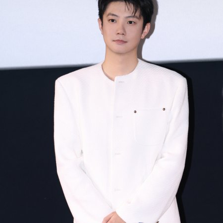 Fight for Love (2025)