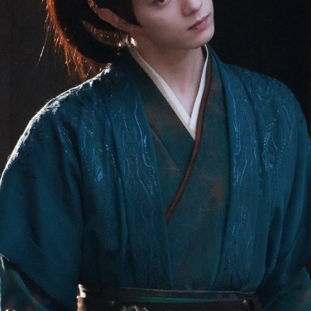 Tian Du Yi Wen Lu ()