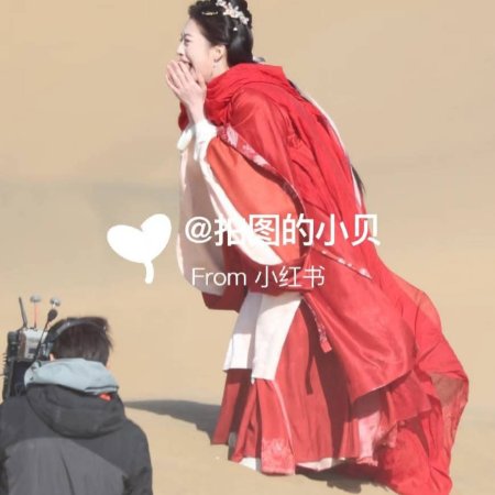 The Road to Splendor ()