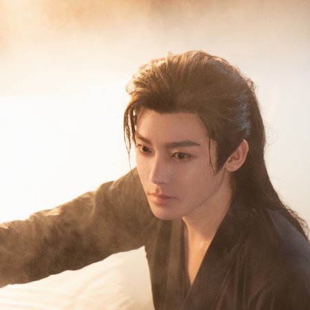 Love in the Clouds (2025)