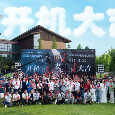 Qi Ben Shan Liang ()