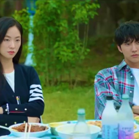 Ms. Incognito (2025)