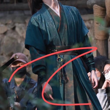 Tian Du Yi Wen Lu ()