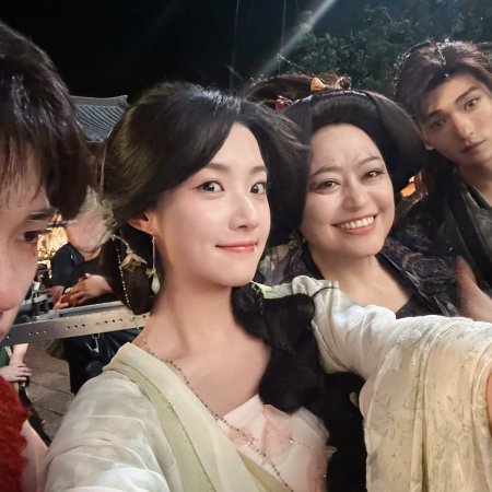 Love in the Clouds (2025)