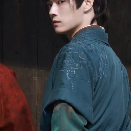 Tian Du Yi Wen Lu ()