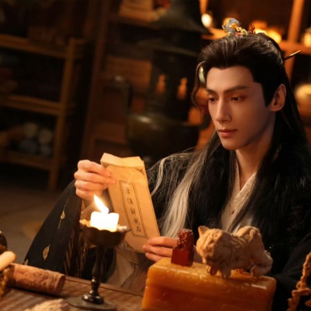 Whispers of Fate (2025)