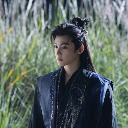 Love in the Clouds (2025)