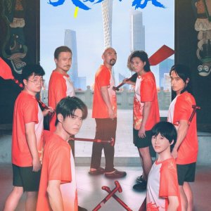 Metropolis Families (2025)