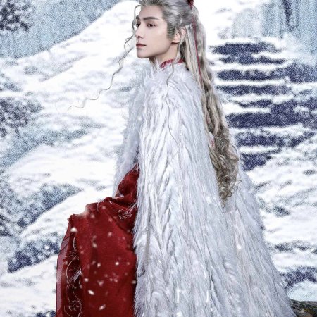 Whispers of Fate (2025)