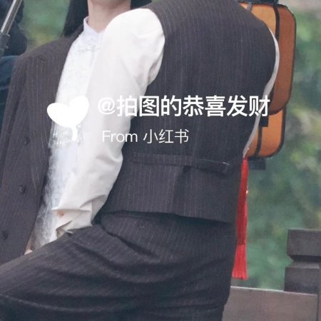 The Lament of Autumn ()