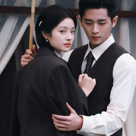 The Lament of Autumn ()