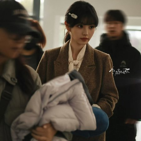 The Genius of Girlfriend (2026)