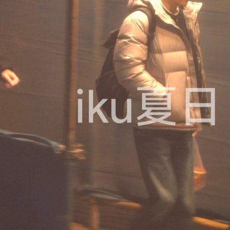 Xiao Cheng Liang Fang ()