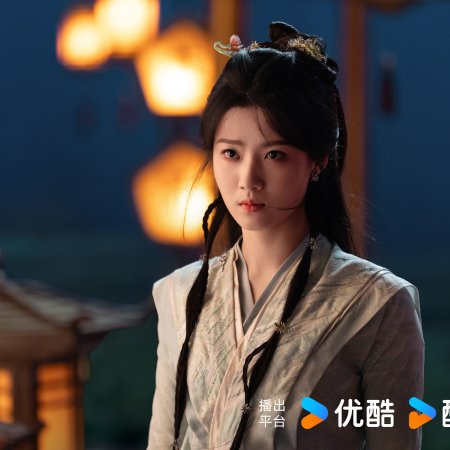 Love in the Clouds (2025)