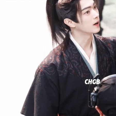 Tian Du Yi Wen Lu ()