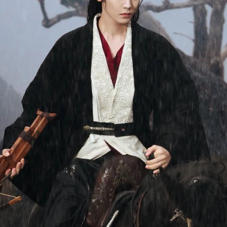 Key to the Phoenix Heart (2026)