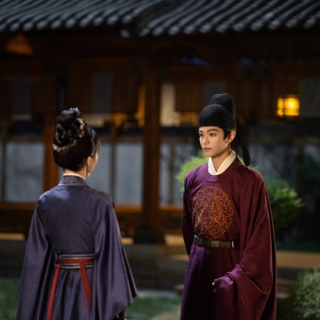 Fight for Love (2025)