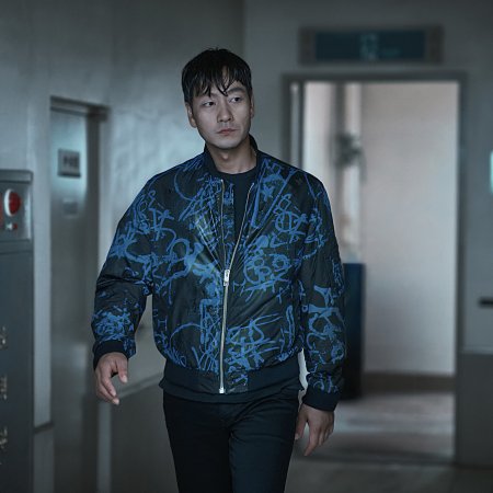 The Great Flood (2025)